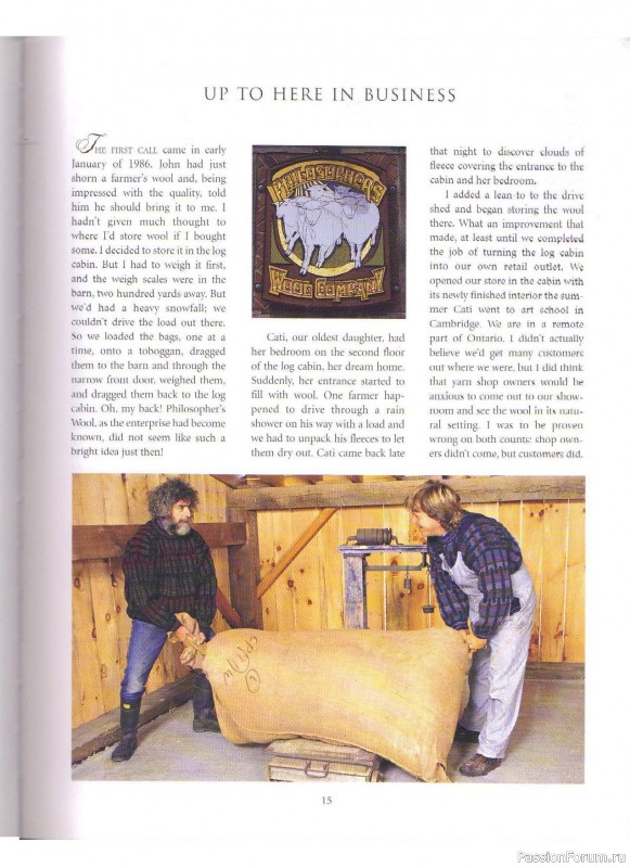 Журнал "Fair Isle Sweaters Simplified" 2000. Часть I