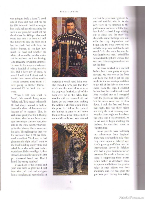 Журнал "Fair Isle Sweaters Simplified" 2000. Часть I