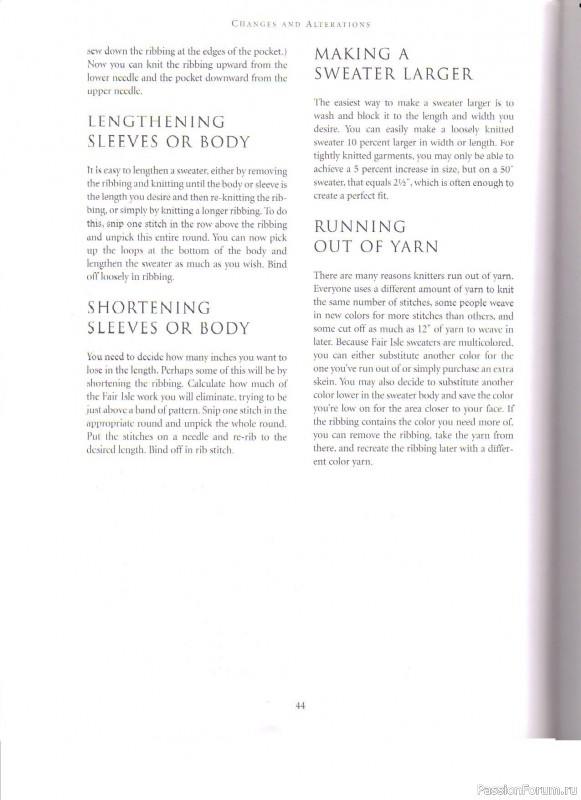 Журнал "Fair Isle Sweaters Simplified" 2000. Часть I