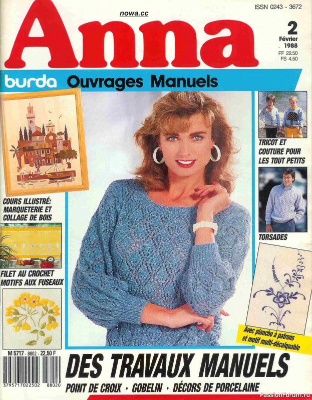 AHHA 1988-02