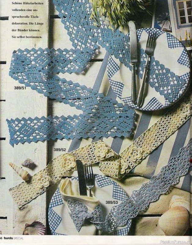 Журнал "Burda special" E389 1996 Spitzenh&auml;keln