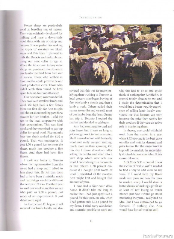 Журнал "Fair Isle Sweaters Simplified" 2000. Часть I