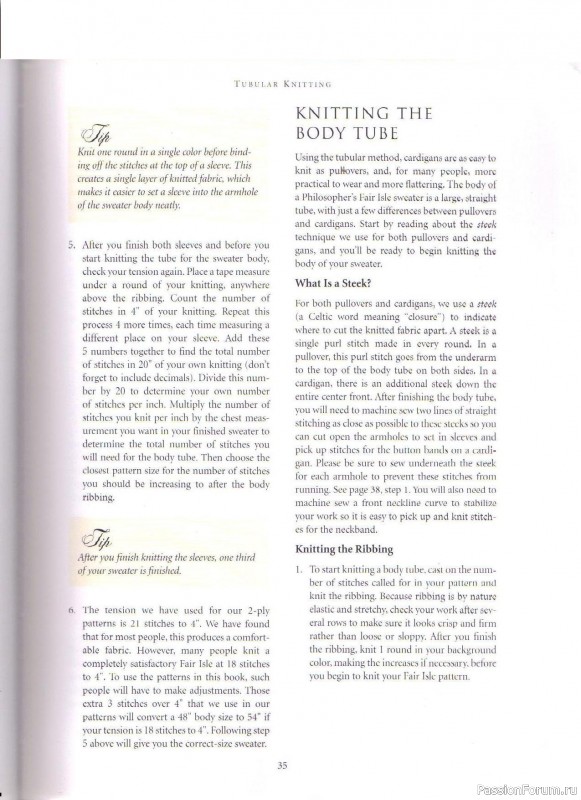 Журнал "Fair Isle Sweaters Simplified" 2000. Часть I
