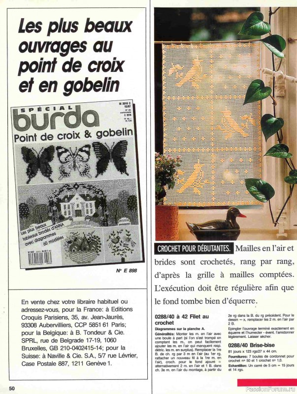 AHHA 1988-02