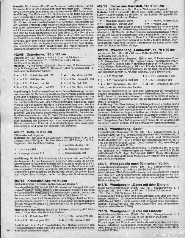 Журнал "Burda special" E402 1978 Handarbeitsheft