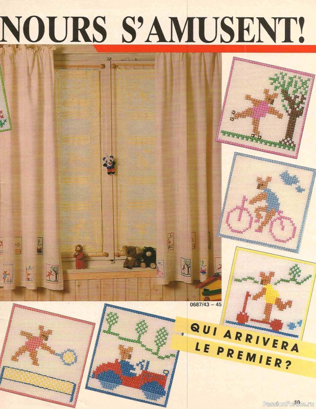 AHHA 1987-06