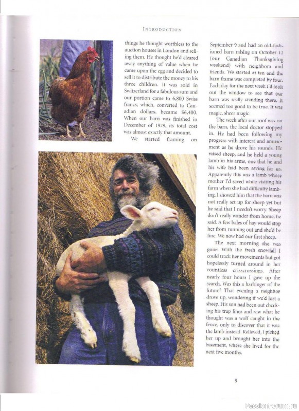 Журнал "Fair Isle Sweaters Simplified" 2000. Часть I