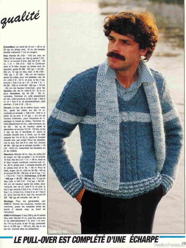 AHHA 1988-02