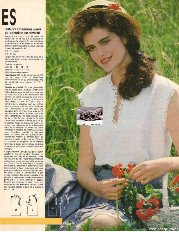 AHHA 1987-06