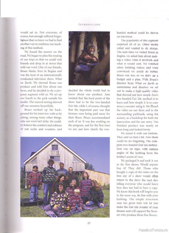 Журнал "Fair Isle Sweaters Simplified" 2000. Часть I