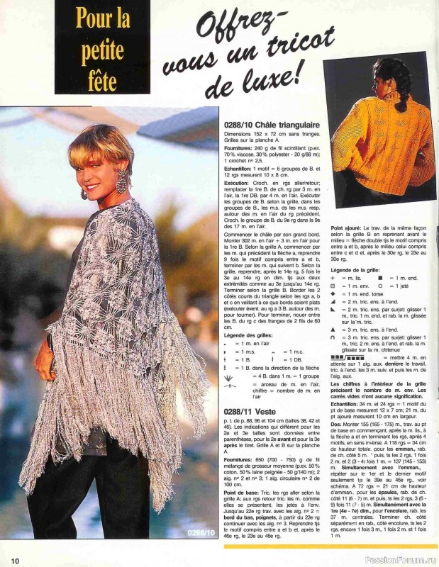 AHHA 1988-02