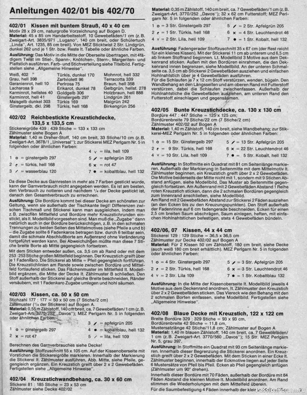 Журнал "Burda special" E402 1978 Handarbeitsheft
