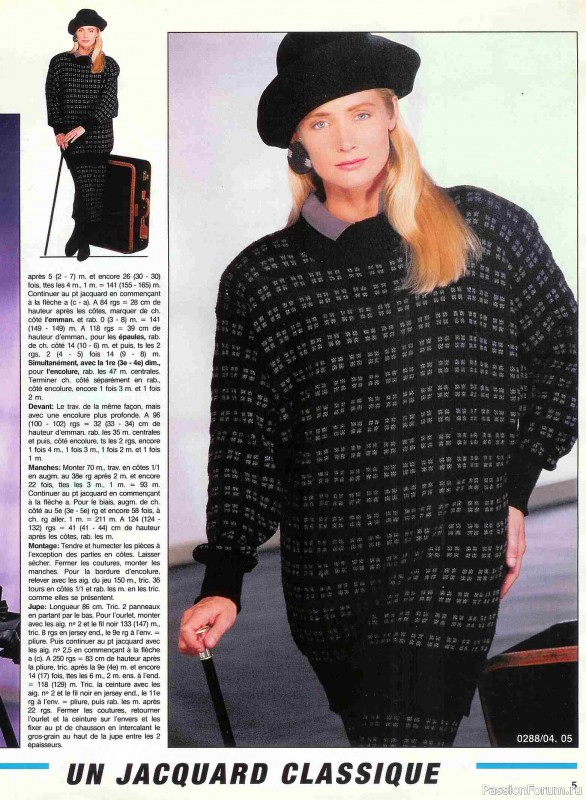 AHHA 1988-02