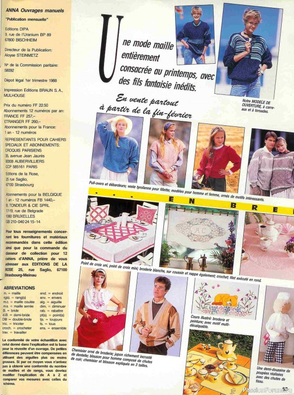 AHHA 1988-02