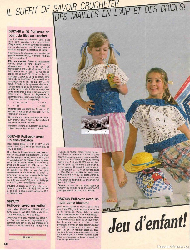 AHHA 1987-06