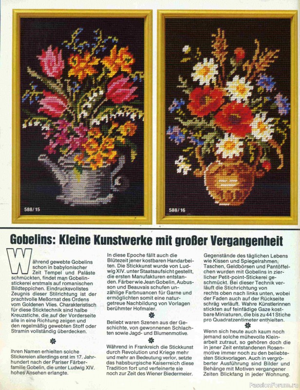 Журнал "Burda special" E588 1981 Gobelinstickerei. Часть I