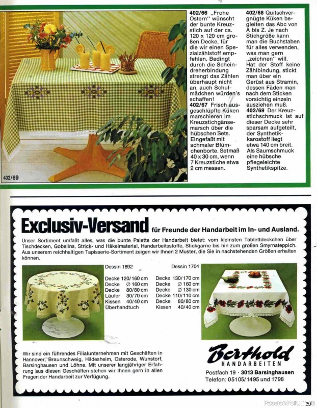 Журнал "Burda special" E402 1978 Handarbeitsheft