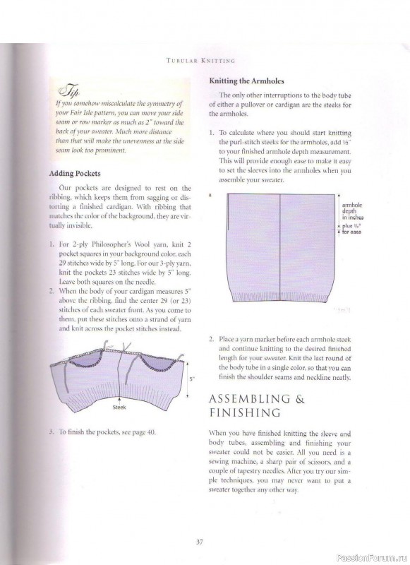 Журнал "Fair Isle Sweaters Simplified" 2000. Часть I