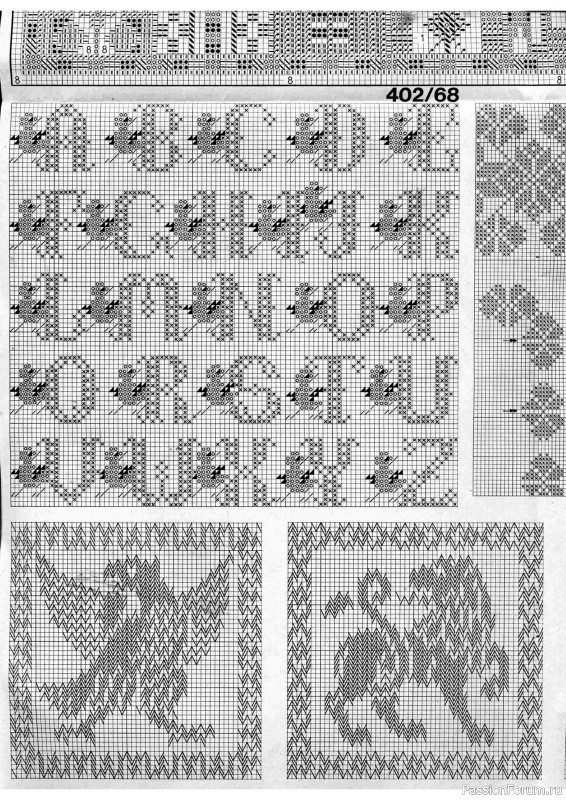 Журнал "Burda special" E402 1978 Handarbeitsheft
