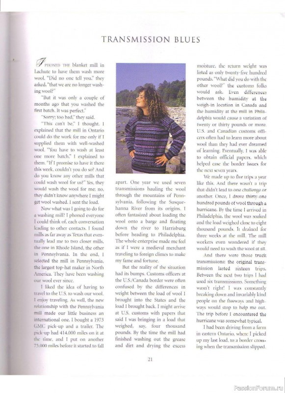 Журнал "Fair Isle Sweaters Simplified" 2000. Часть I