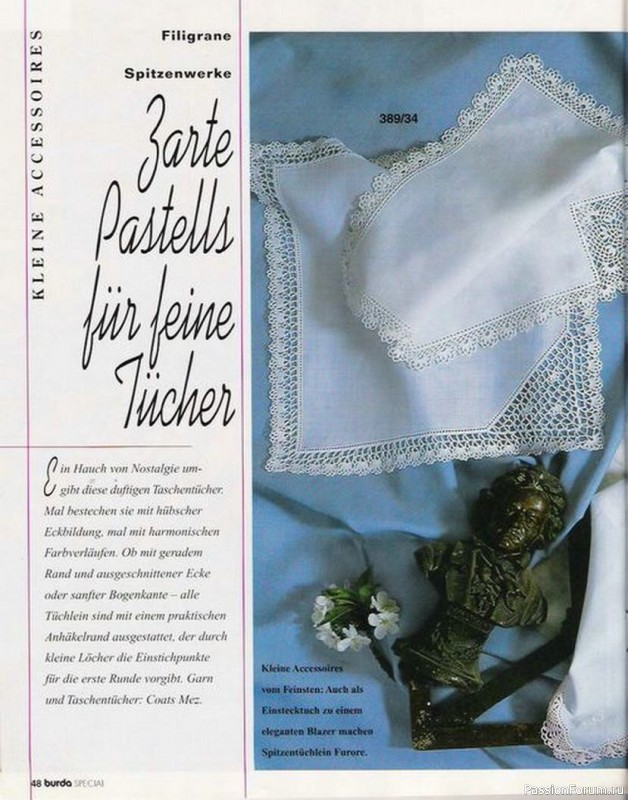 Журнал "Burda special" E389 1996 Spitzenh&auml;keln