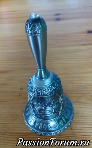 У меня пополнение коллекции!
