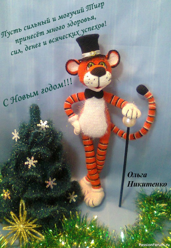 С новым 2022 годом!!!