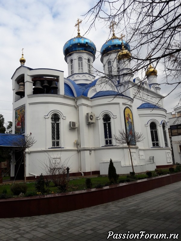 Ангелок