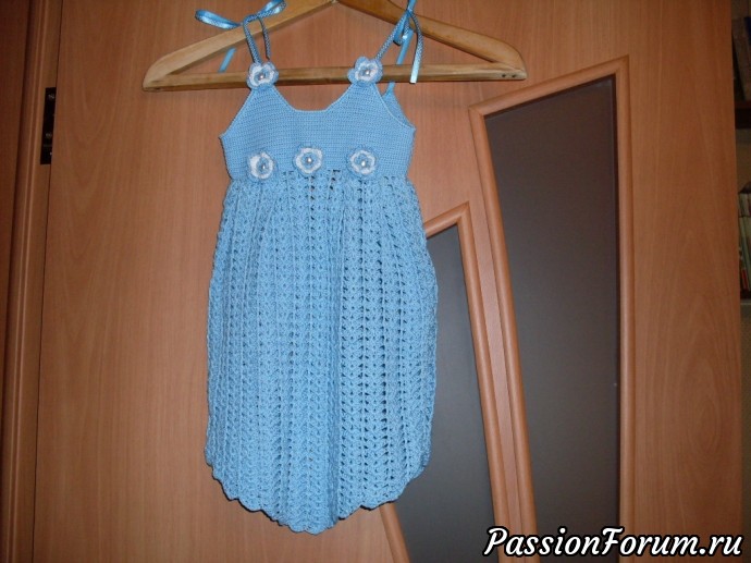 Выпрыгиваю из кустов