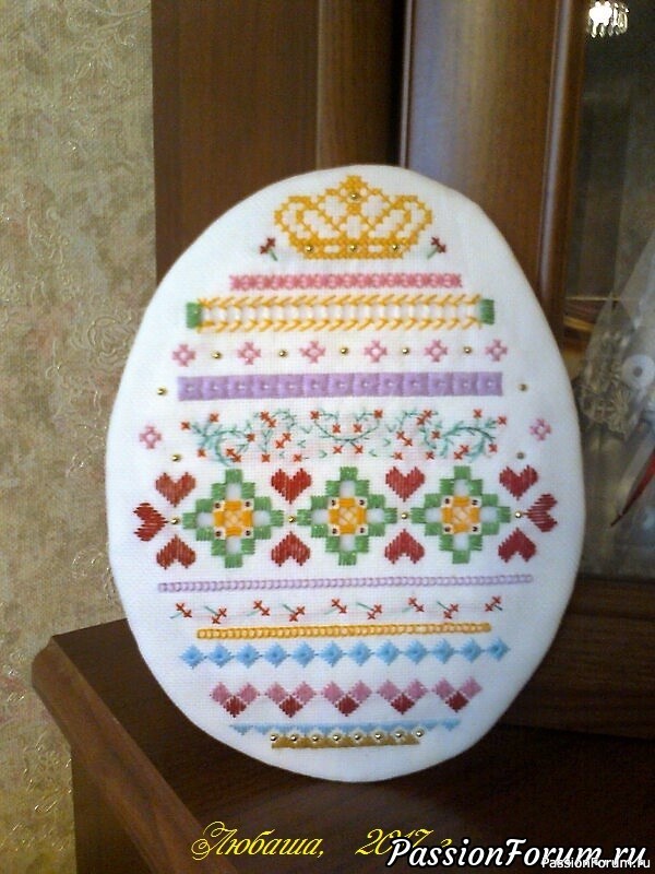 Прощай мой любимый ХАРДАНГЕР !