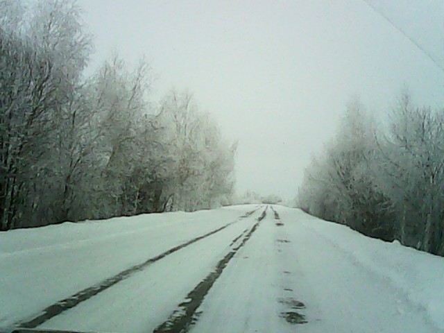 Родной край