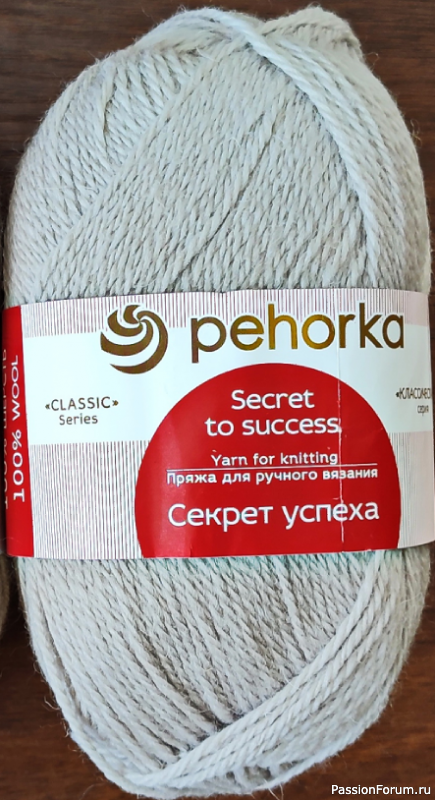 Жемчужно - пепельный жакет