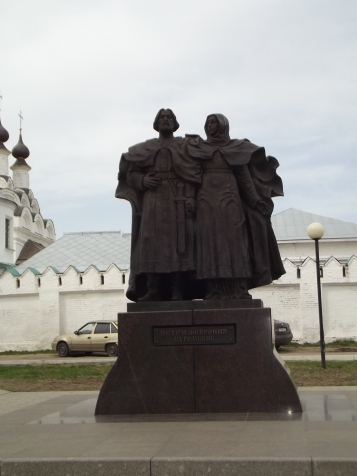 г.Муром г.Муром