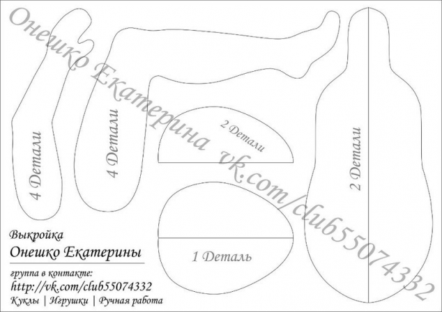 выкройки кукол и кошки-тильда