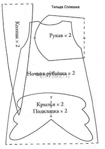 одежка для тильда