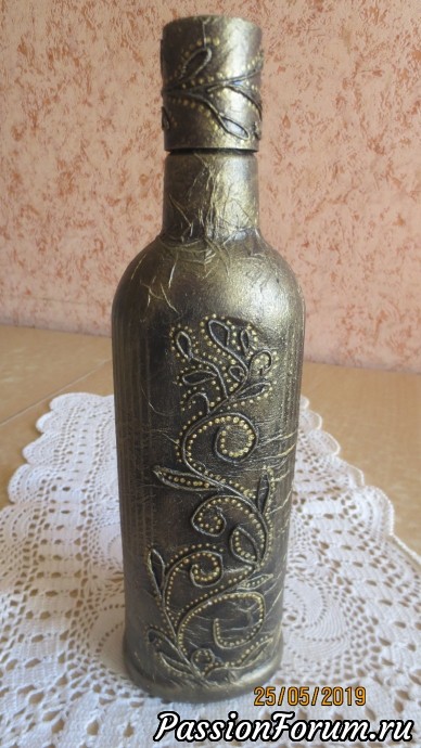 И опять любимые бутылочки.