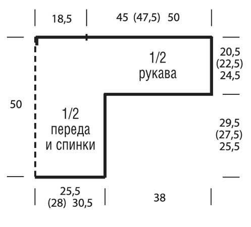 Джемпер с зубчатым узором