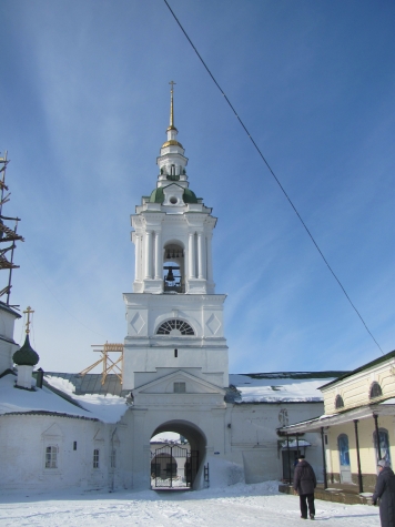 город детства-Кострома город детства-Кострома