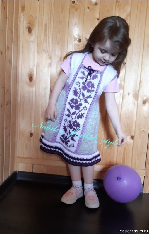 Платье-сарафан "Май" для внучки