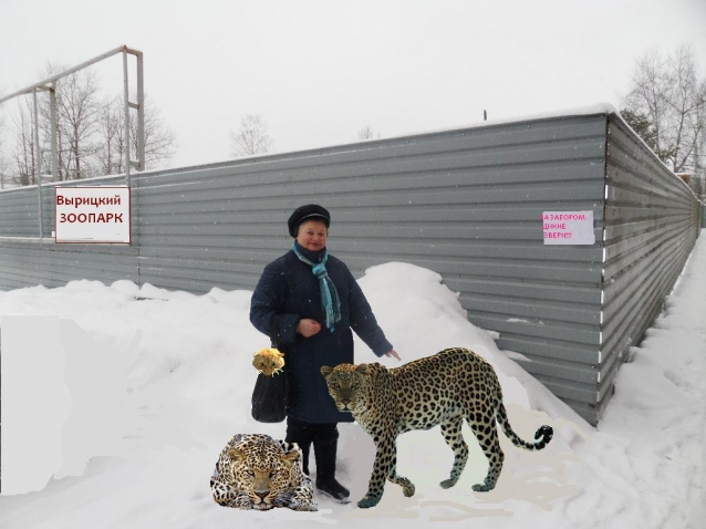 МОЁ ХУЛИГАНСТВО В ФОТОШОПЕ ИЛИ ДЛЯ УЛЫБКИ К ПРАЗДНИКУ