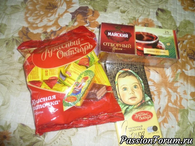 и любимый шоколад..... и любимый шоколад.....