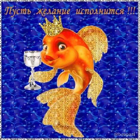 С ПРАЗДНИКОМ ЖЕНЩИН, ВЕСНЫ, ЛЮБВИ!!!