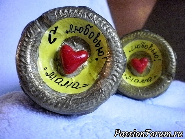 С любовью - детям!!!
