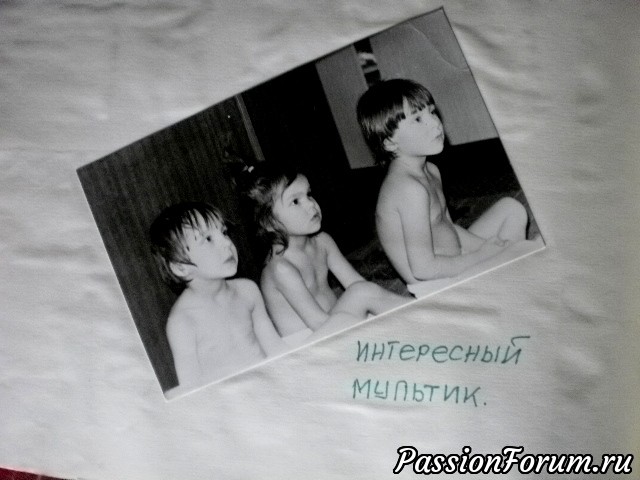 Раньше мультики посмотреть,это был праздник.А сейчас уже ничем детей не удивишь. Раньше мультики посмотреть,это был праздник.А сейчас уже ничем детей не удивишь.