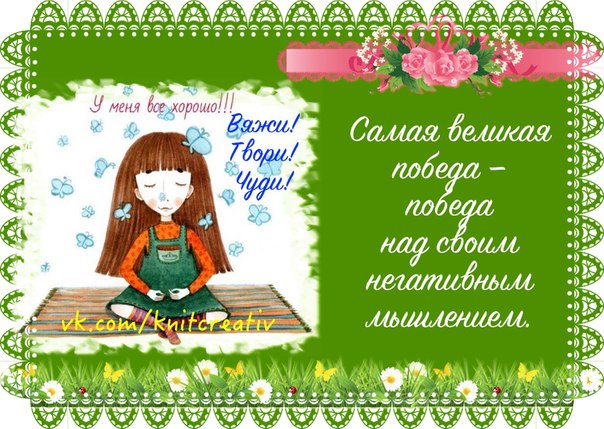 человеческие споры бесконечны не потому что невозможно найти истину. Смотреть фото человеческие споры бесконечны не потому что невозможно найти истину. Смотреть картинку человеческие споры бесконечны не потому что невозможно найти истину. Картинка про человеческие споры бесконечны не потому что невозможно найти истину. Фото человеческие споры бесконечны не потому что невозможно найти истину