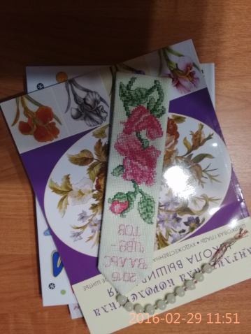Закладка для книг. Роза.