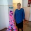 Марина (Марина) Марина (Марина)