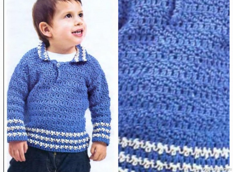 Пуловер для мальчика. Схема