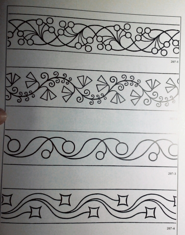 Модерн, ч.4.