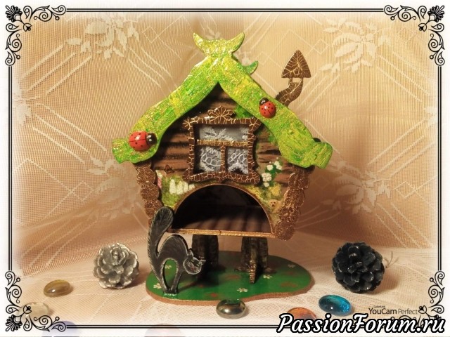 В гостях у Бабы Яги